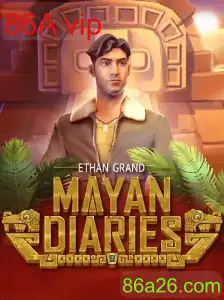 MayanDiaries